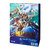 mb-lancelot_albion-package