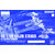 pb-mg-raijin_striker_for_eclipse_gundam-boxart