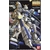 gundam-master-grade-rx-78-4-bandai-gunpla