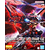 ltd-mg-astray_red_frame_kai_cross_contrast_colors_polarized_injection-boxart