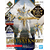 30mf-a01-class_up_armor_liber_holy_knight-boxart