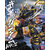 mg-musha_gundam_mk2-boxart