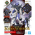 30mf-a07-class_up_armor_rosan_warrior-boxart