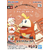 banh674128_0