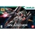 hgg0029-gn_archer-boxart