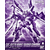 pb-fm-boost_raider_gundam-boxart