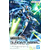 pb-fm-gundam_aerial_permet_score_six-boxart