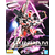 ltd-mg-nu_gundam_cross_contrast_colors_sunrise_pink-boxart