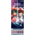 2472025110254AM_2510582