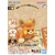 banh685612_0