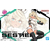 30ms-16-sis-h00_sestieh_color_c-boxart