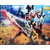 pb-mg-astray_turn_red-boxart