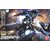 hgibo27-gundam_vidar-boxart