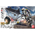 hgibo01-gundam_barbatos-boxart