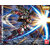 mg-sengoku_astray_gundam-boxart