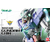 pg-exia-no_led-boxart