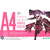 kp504-ayaka_ichijo-boxart