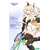 kp481-gene_stellainnosent_ver-boxart