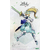cx024-megalomaria_unlimited_universe-green_glass-boxart