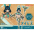 dark_advent_undeaddress_isis_std-boxart