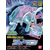4573102664020 Box Art