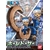 chopper_robo_super_3_horn_dozer-boxart