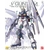 mg-nu_gundam_ver_ka-boxart