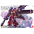 mg-psycho_zaku_ka-boxart