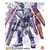 mg-fa78_full_armor_gundam_thunderbolt-boxart