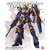 mg-unicorn_banshee_ka-boxart