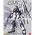 mg-nu_gundam_ka_titanium-boxart