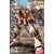 mg-heavy_arms_ew-boxart