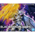 frsa-blackwargreymon-boxart