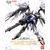 hirm-wing_zero_ew_special_coating-boxart
