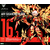 kp745-auv_susanowo_guren-boxart
