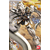 mg-sandrock_ew-boxart