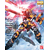 mg-unicorn_banshee-boxart