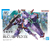 hgtwfm12-beguir-pente-boxart