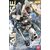 mg-tallgeese-boxart