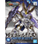 sdss015-xiahou_dun_tallgeese3-boxart