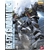 mg-mk2t-boxart