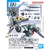 hgtwfm10-expansion_parts_for_demi_trainer-boxart