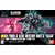 hg209-blue_destiny_unit_3_exam-boxart
