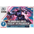 gb-hguc-blue_destiny_unit1_exam_metallic_gloss_injection-boxart
