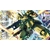 mg-the-o-boxart