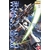 mg-deathscythe-boxart
