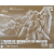 pb-hguc-messer_type-f02_minelayer-boxart