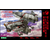 kp182-vtol_yagr-n101-boxart