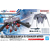 option_parts_set-gunpla_15_cavalier_aifrid-boxart
