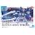 hgtwfm19-gundam_aerial_rebuild-boxart